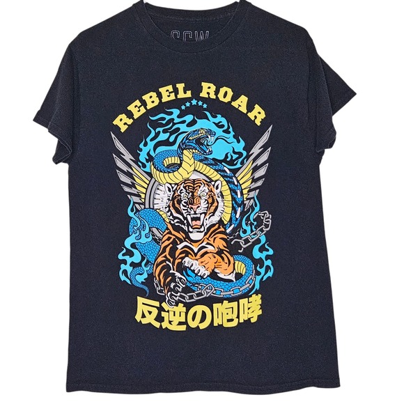 SCW Rebel Roar Graphic T Shirt Tiger Snake Wings Flames Mens M Japanese Chinese - Picture 1 of 4